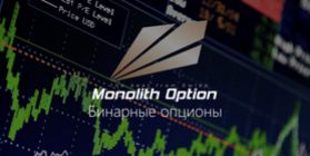 Monolith Option | Binary Options