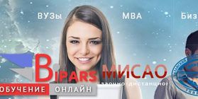 Educational service Bipars.ru