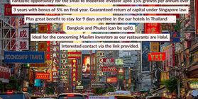 Short term 3 years Halal Hotels investment opportunity 