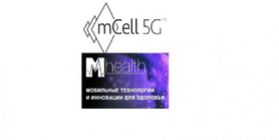 MCell 5Ghz and M-Health