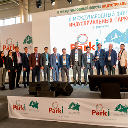 Kazan hosted a pitch session of investment projects